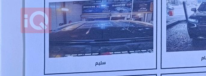 شيفروليه تاهو